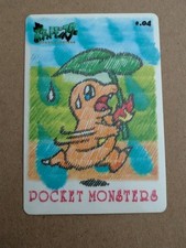 Charmander 12 No. #04 Stitch Touch Sealdass Bandai Pokemon Card Japanese picture