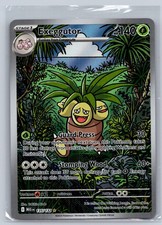 EXEGGUTOR 135/132 ILLUSTRATION RARE MEGA EVOLUTION POKEMON HOLO NEAR MINT picture