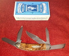 Rare Vintage Case XX Classic 75039 5 Blade Burlwood Sowbelly Knife 1/235 No COA picture