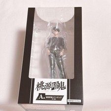 Taito Kuji Tougen Anki Mudano Naito Figure New picture