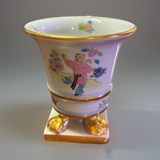 Herend HTF Porcelain Vase Hand Painted Floral oriental Motif 24K Pottery 1939 picture