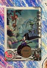 Bandai Super Dragon Ball Heroes UGM10-011 DA Son Goku Holo Card JP picture