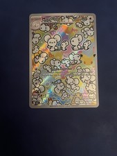 Pokemon 30th Celebrations Anniversary 30C 146/128 Maushold IR picture