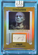 Scipio Africanus Portrait 2025 Eternal Revelation #/D /10 Relic Patch Gold Card picture