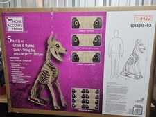 Grave & Bones 5 Ft Skelly's Sitting Dog with LifeEyes LCD Eyes Brand New picture