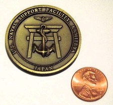 Challenge Coin - US Navy - Naval Support Facility Kamiseya - NAF Atsugi - Japan picture