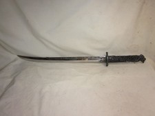 vintage Chinese Sword ornate hard polymer? dragon handle stainless 21