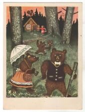 1967 Fairy tale Three bears & Little girl ART Vasnetsov RUSSIAN POSTCARD Old picture