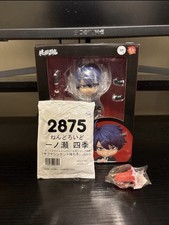 Tougen Anki Nendoroid No.2875 Shiki Ichinose picture
