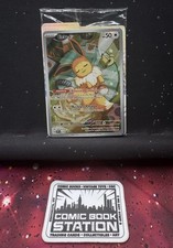 Eevee SVP 173 (2025) Pokémon Black Star Promo Prismatic Evolutions SEALED KD picture