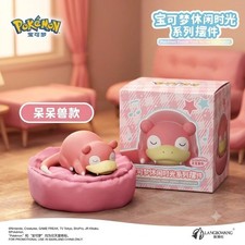 Langbowang Pokemon Resting Sleeping Casual Time Series Figure - Slowpoke picture