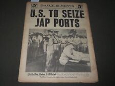 1945 SEPTEMBER 3 NEW YORK DAILY NEWS - U. S. TO SEIZE JAP PORTS - NP 2902 picture