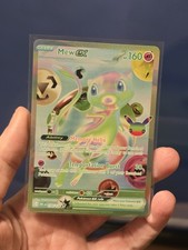 Mew Ex #158/128 futuristic rare Pokemon 30th Celebration picture