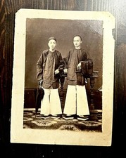 Rare Original Antique Albumen Chinese Aristocrats Long Fingernails Photo China picture
