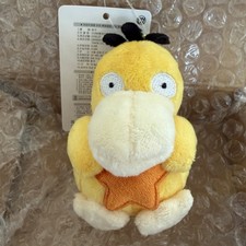 Pokemon Psyduck 8cm Star Plush Keychain Official Licensed Yellow Bag Charm Korea picture