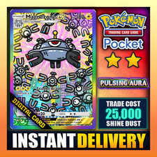 Pokemon TCG Pocket - Magnezone EX - 🌈 Rainbow Art - Pulsing Aura - ✅ picture