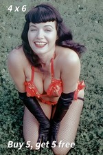 4x6 🟢 - Bettie Page - Studio Glamour - 1950s - Archive Print - Publicity Photo picture