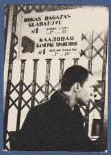 Handsome man outside the luggage room Soviet Vintage Photo USSR picture