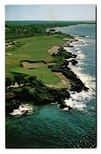 Casa de Campo Golf Course Dominican Republic Aerial View Postcard Caribbean Sea picture