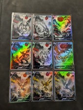 Red Sun Starters & Legendary Assorted Set Of Nine Holographic Display Cards picture