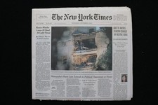 2024 SEP 4 NEW YORK TIMES - AIDE TO HOCHUL IS FACING CHARGES OF HELPING CHINA picture