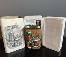 VTG 1991 THE CHRISTMAS SHOP Department 56 Original Snow Village 50970 EXCEL COND picture