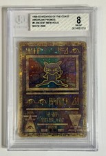 2000 POKEMON MOVIE WOTC PROMO ANCIENT MEW - BGS 8 picture