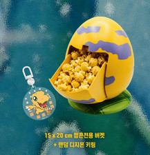 [PRE-ORDER] Digimon Digitama Popcorn Bucket&Keychain MegaBox Korea Random 1 of 8 picture