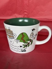 NEW STARBUCKS RESERVE ROASTERY TOKYO, 1ST ANNIVERSARY, COFFEE JOURNEY MUG picture