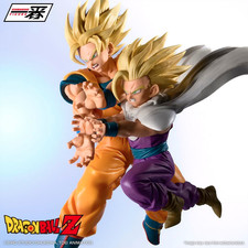 Son Goku & Gohan (Spectacle Battle) Bandai Ichibansho Ichiban Kuji Figure picture