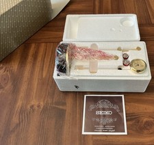 NIB RARE Seiko QUF103G Brass Kinetic Swinging Magnetic Pendulum Quartz Clock picture