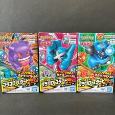Pokemon Plakoro Starter Set 07-09 Set Dice Battle Bandai Spirits New picture