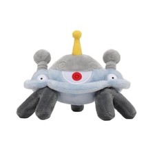 Magnezone Plush Pokemon Fit - Pokemon Center Japan picture