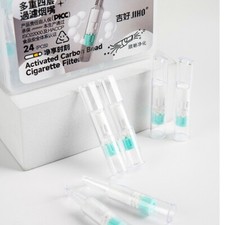 5 boxes of 120 disposable tobacco filters with multiple filters to reduce tar picture