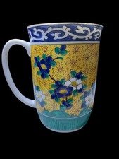 ✨ Vintage Takahashi San Francisco Kutani Floral Porcelain Coffee Mug ✨ picture