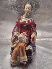 VTG Chinese Porcelain Figurine Noble Lady With Cat Hand Painted. Signed  picture