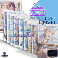 Alya Sometimes Hides Her Feelings Vol 1-9 Light Novel English New by MOMOCO picture