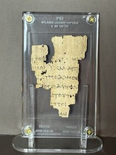 P52 John Rylands Papyrus. Gospel of John. Biblical manuscript. Hand Distressed picture