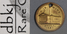 1832 Philadelphia - US Mint - Lord's Prayer - Mini Token Charm - Details Holed picture