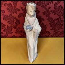 Lladro Spain King Gaspar Childrens Nativity Figurine 4674 Retired Porcelain Boy picture