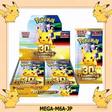 PRESALE Pokemon 30th Anniversary m6a Japanese Booster Box New W/Shrink  picture