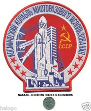 RARE SOVIET SPACE PATCH -  NASA36 picture