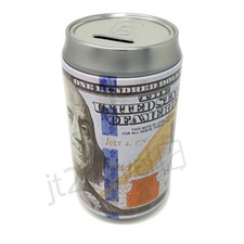 Tin Money Piggy Bank Can Savings 7.5