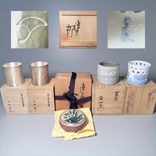 Japanese product description is provided, so here is the optimized eBay title: picture