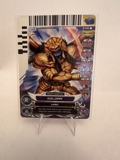 2013 Power Rangers ACG Goldar #2-110 Mighty Morphin MMPR Villain Card picture