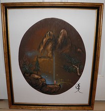 Lg 23x27