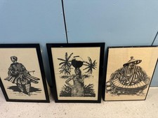 1988 SOWATEY ADJEI SIGNED GHANA AFRICAN TRIBAL ART FRAMED FABRIC PRINT - 3 UNITS picture