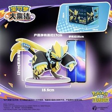 Langbowang Holly Box Pokemon Unite Clothed Figure Series PVC Statue - Zeraoara picture