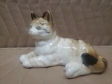 Metasco Porcelain Cat Figurine Tabby Green Eyes  Japan 5-3/8