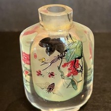 Chinese Hand Painted Glass Snuff Bottle Butterfly Floral Nature Scene 2.5 inch picture